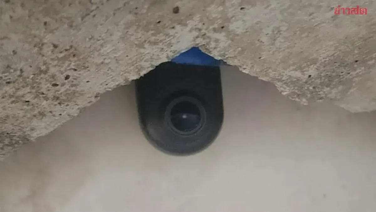 Office Workers Report IT Employee for Hidden Camera in Women's Bathroom; Police Arrest Then Release Him Immediately