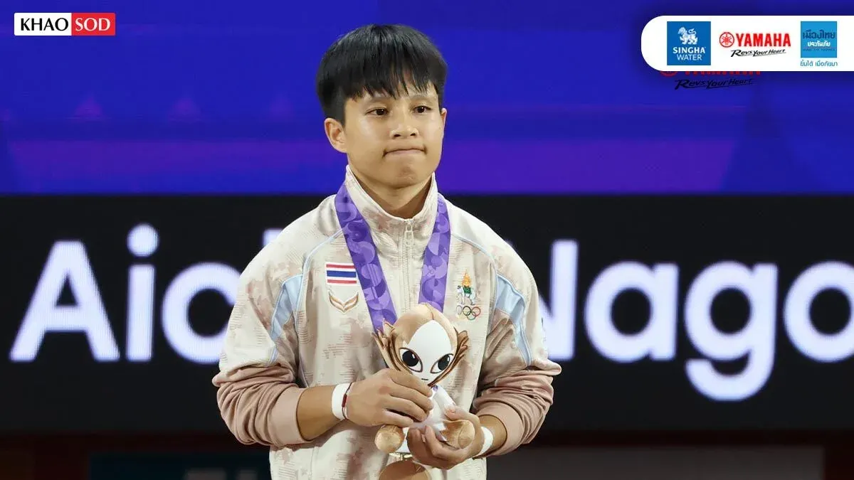 Thai Weightlifter Kham Bao Eyes Gold Despite Record Attempt
