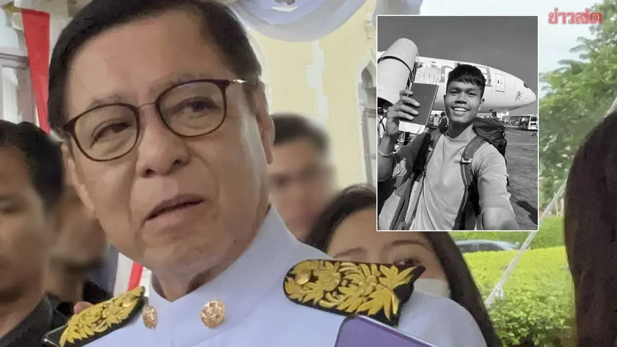 Thai Deputy PM Awaits Georgia Death Probe Results for YouTuber Hulun