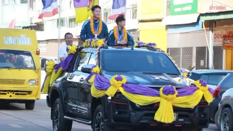 Nan Province Holds Parade for Asian Games Silver Medalists