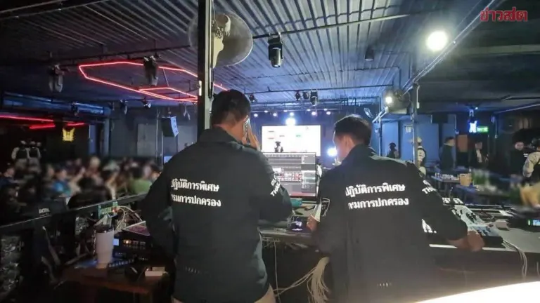Four Officers Reassigned After Illegal Bar Bust in Chachoengsao