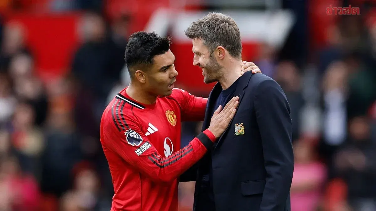 Carrick Delighted as Man United Secure Champions League Spot – Hints at Wanting Higher Finish