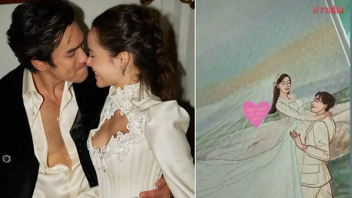Thai TV Stars Nadech and Yaya Reveal Wedding Invitation
