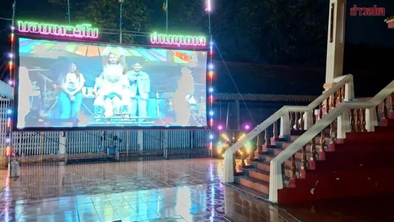 Millionaire Businessman's Lucky Blessing: Thai Ghost Movies Screened for Spirits Over Three Nights at Forest Ordination Ceremony