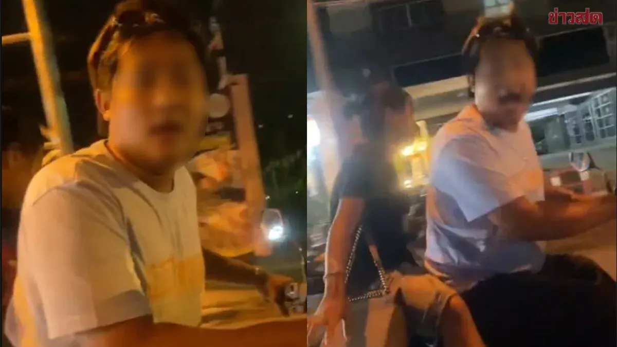 Police Issue Summons in Road Rage Mercedes Incident