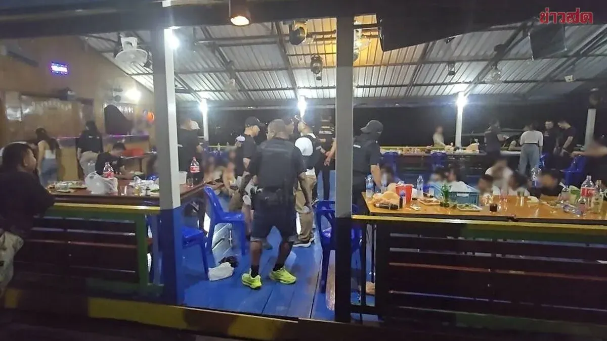 35 Teenagers Detained After Drug Party Raid on Rented Raft
