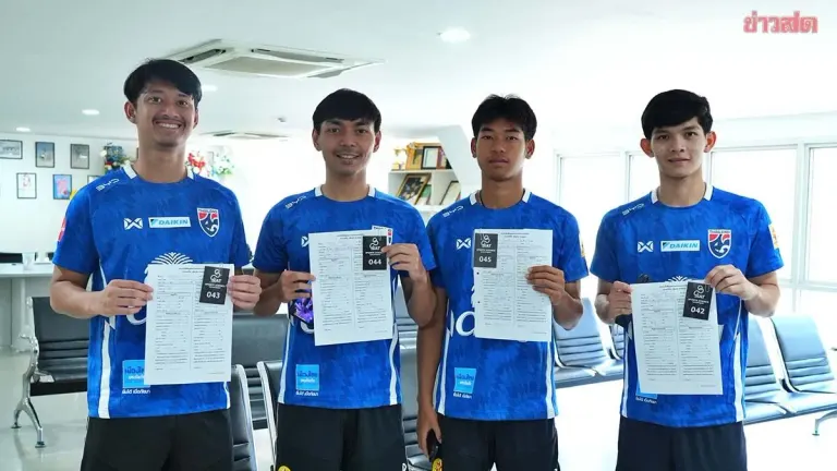 Thai U-23 National Team Players Report for Duty Ahead of Three Warm-Up Matches Before Asian Games