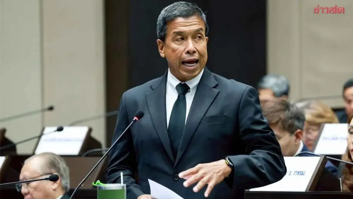 Bangkok Orders Three Officials Out For ID Card Fraud Scheme