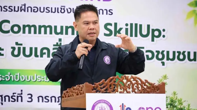 Industry Minister Launches Community Skills Program to Boost Local Economy