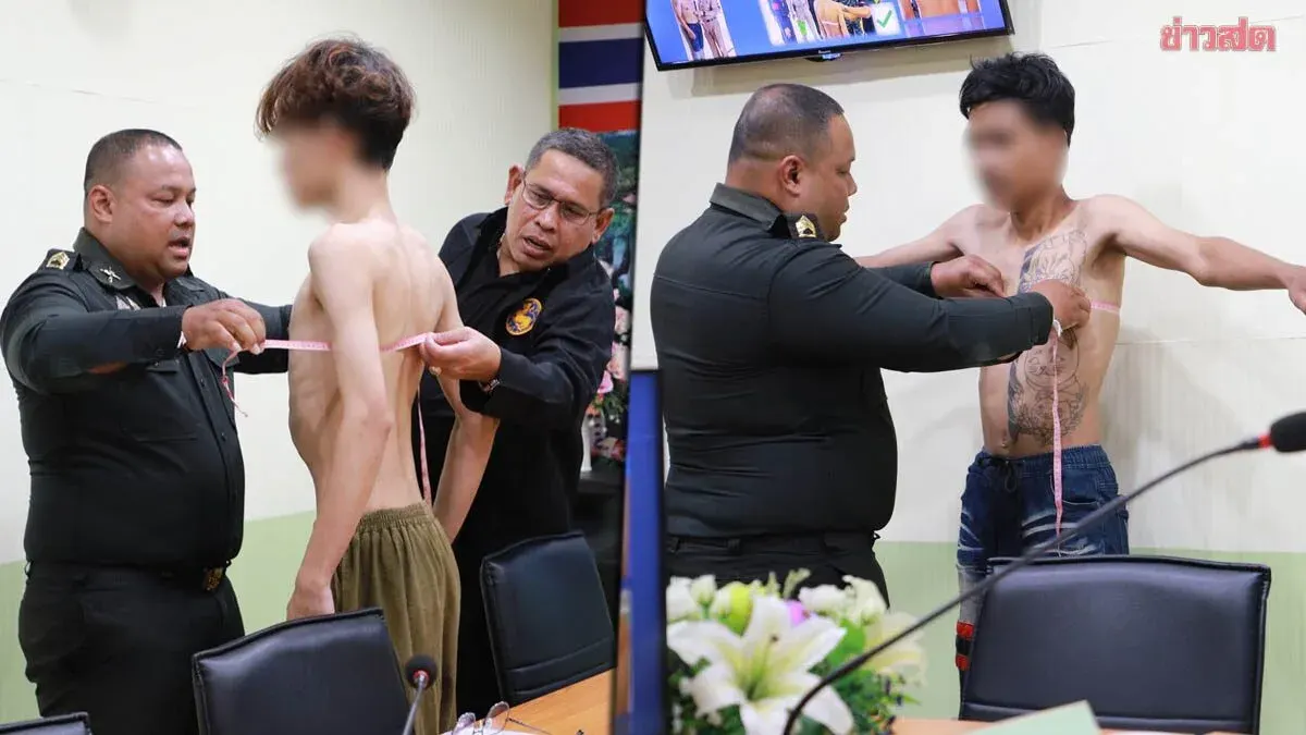 Two Young Men Exempted From Military Conscription After Officials Found Measurement Error