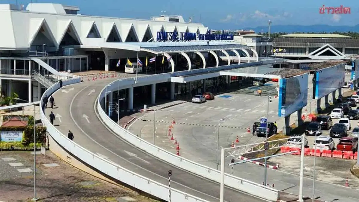 Two Arrested at Phuket Airport Smuggling 32kg Cannabis