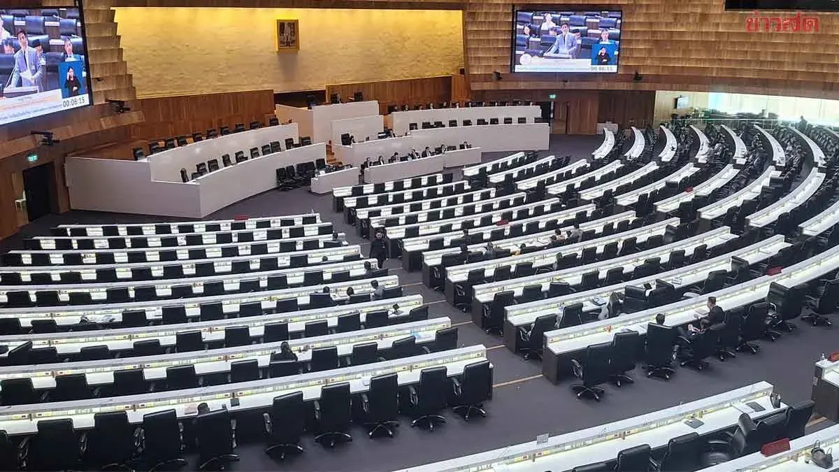 Opposition Denounces PM's Absent Ministers at Parliamentary Hearing