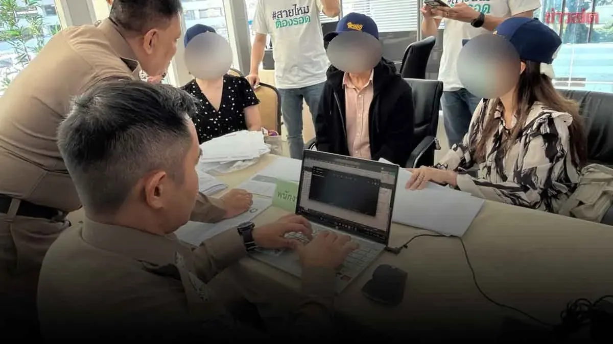 Retired Dentist Loses 20 Million Baht to Ex-Employee Scam
