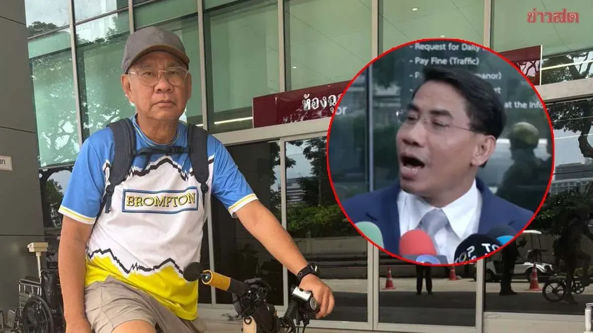 Former Election Commissioner Warns Man After Bike-Pushing Assault
