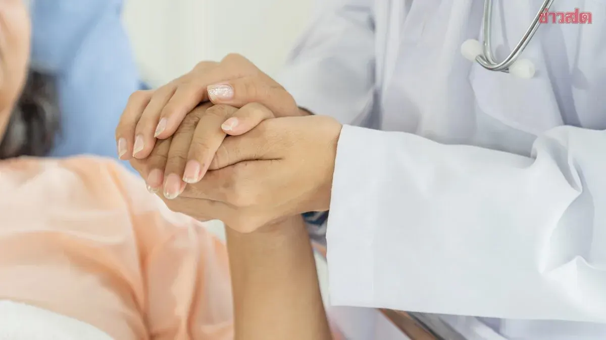 Terminal Patients Fear Loss of Quality Life, Not Death