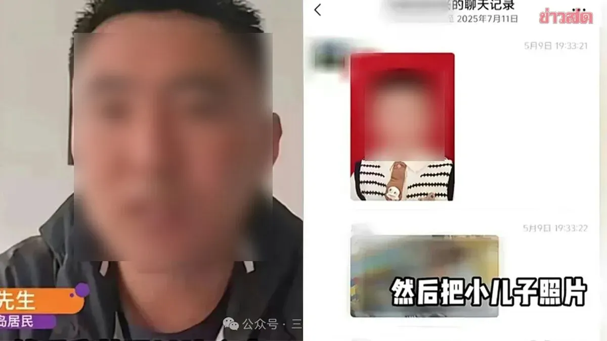 Chinese Man's Heartbreak: After 10 Years of Marriage, He Discovers Only One of His Three Children Is Biologically His