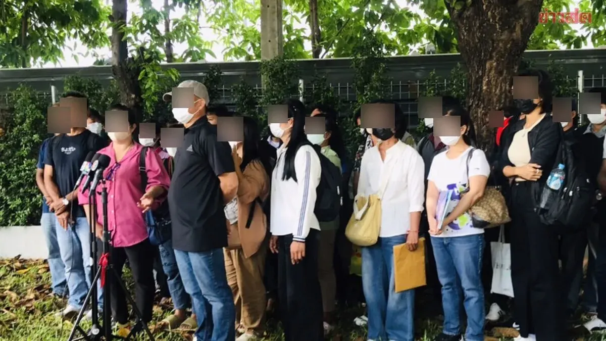 Over 80 Victims Report Labour Scam to Police