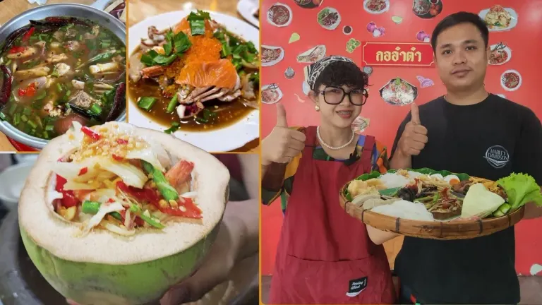 Nakhon Pathom's Som Tam Spot Adds Fresh Coconut Twist