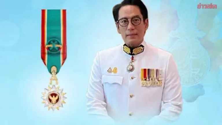 Bird Thongchai, National Artist, Awarded the Direkgunabhorn Medal, Fourth Class
