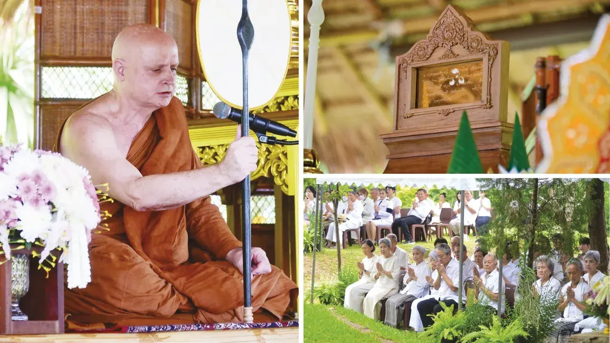 National Buddhism Office Gives Gold Bowl to Somdej Mahapajjana Muní