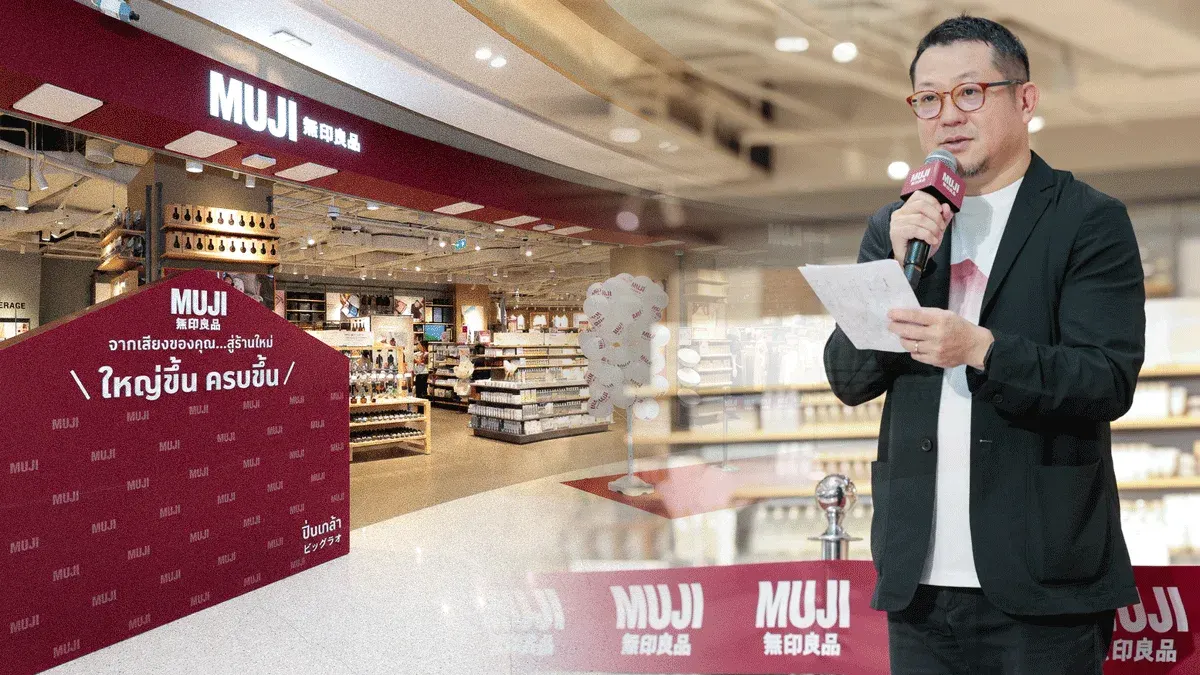 MUJI Expands Pin Klao Store To Over 1,000 Square Meters