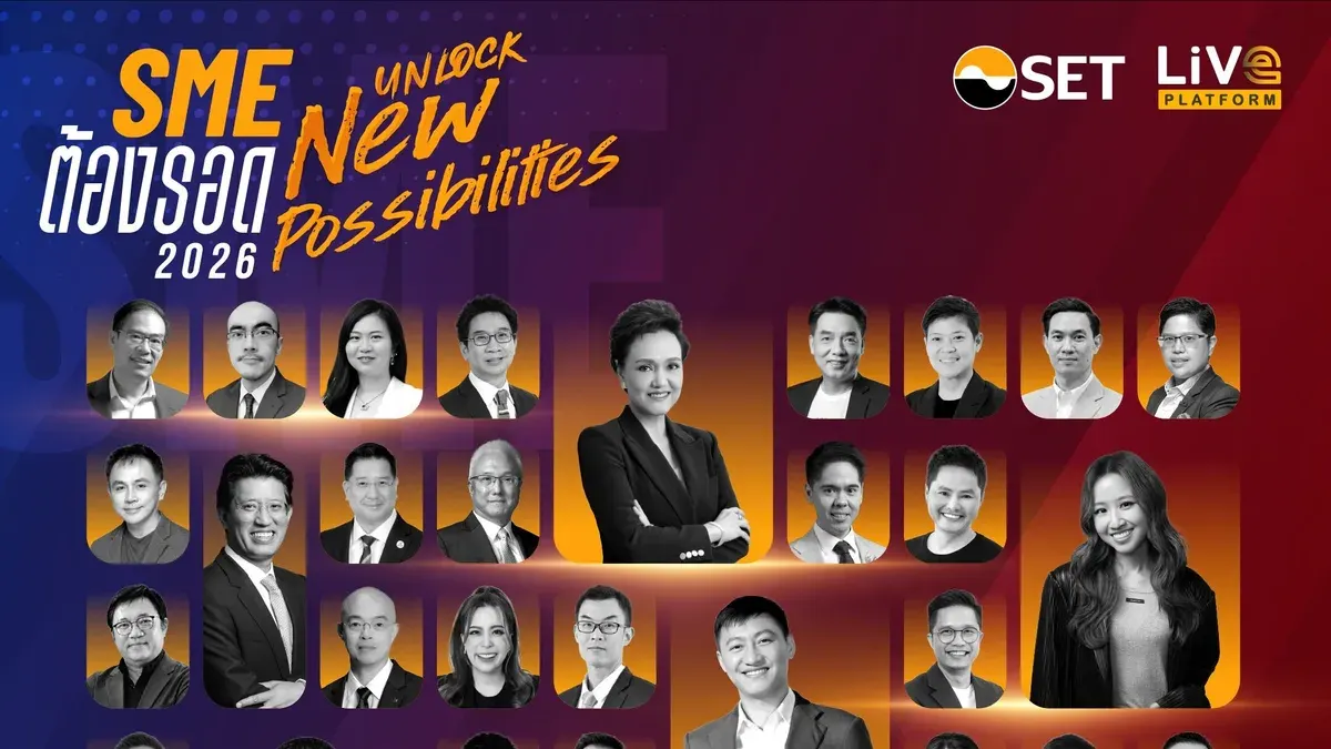 LiVE Platform Hosts SME Survival Summit on August 22