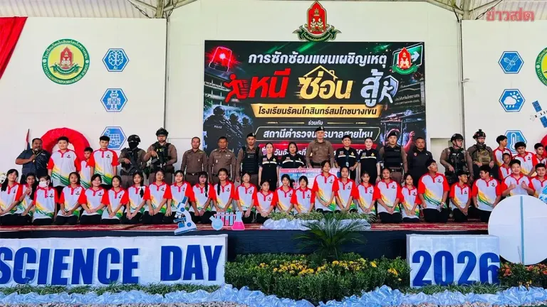 Bangkok School Trains Students in Active Shooter Response