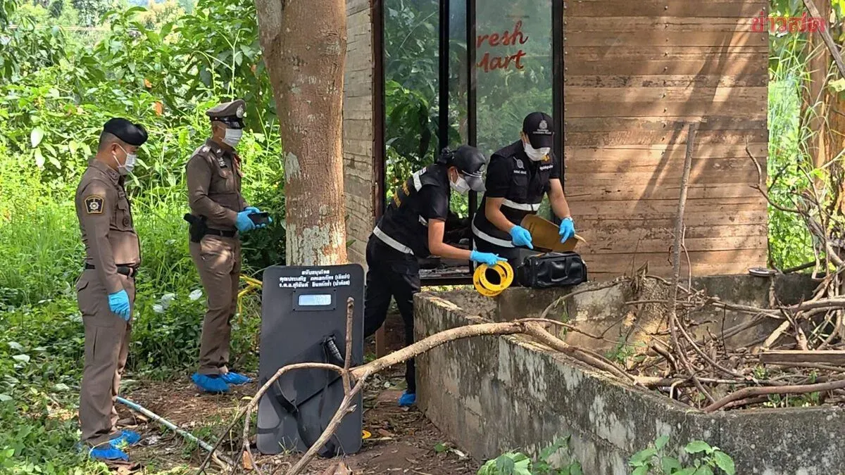 Police Kill Drug Suspect in Hut Shootout After Villagers Tip