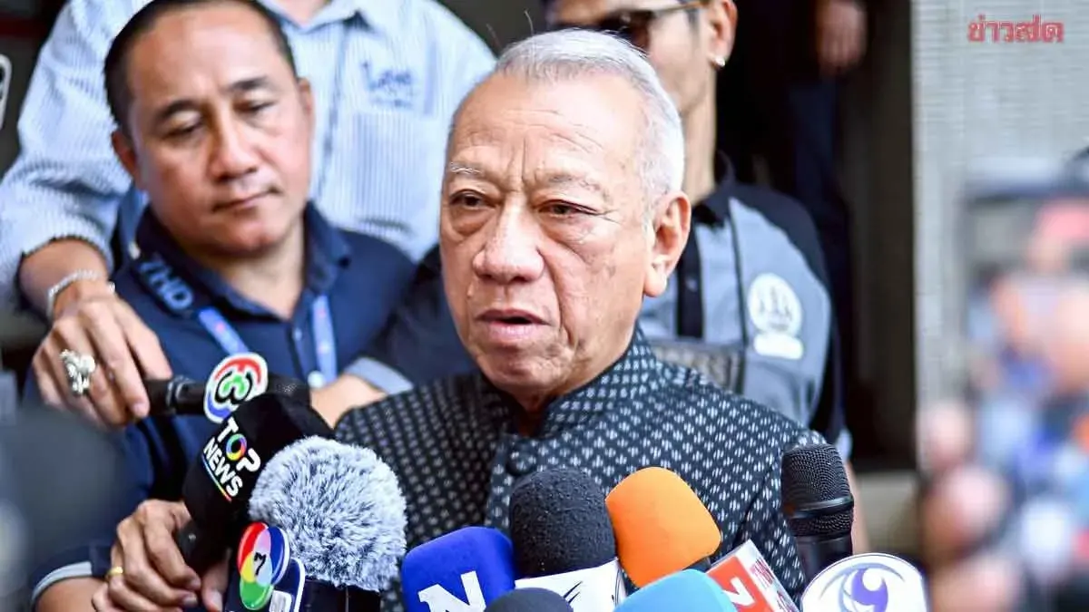 Government Postpones Hat Yai Mobile Cabinet Meeting Scheduled for June 8-9, Awaiting Further PM Consultation