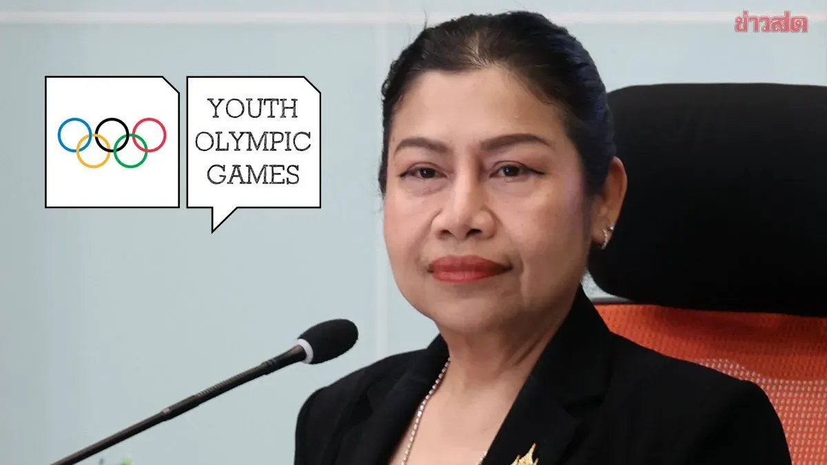Thailand Sends 28 Youth Athletes to Dakar 2026 Games