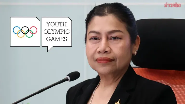 Thailand Sends 28 Youth Athletes to Dakar 2026 Games