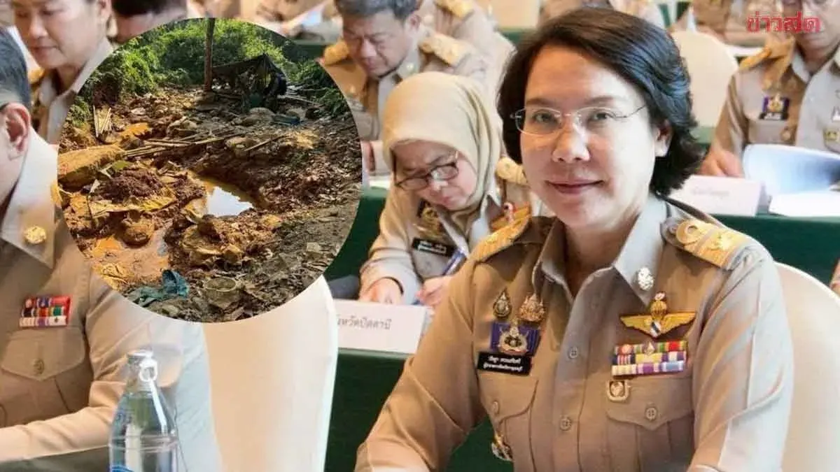 Kanchanaburi Halts Gold Ore Purchases Over Illegal Mining
