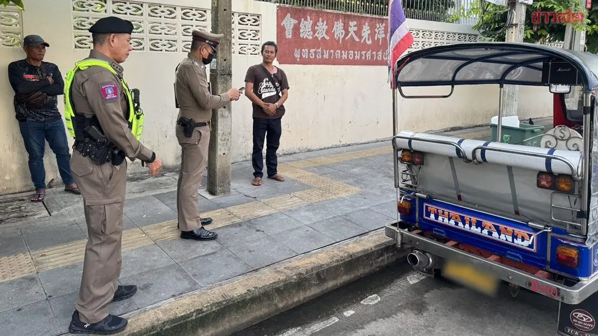 Tuk-Tuk Driver Found Dead in Vehicle on Bangkok Street