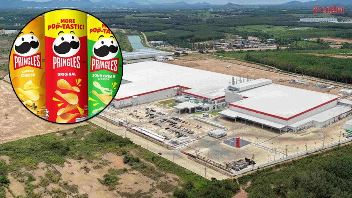 Mars Invests 7 Billion Baht in Thailand's First Pringles Factory