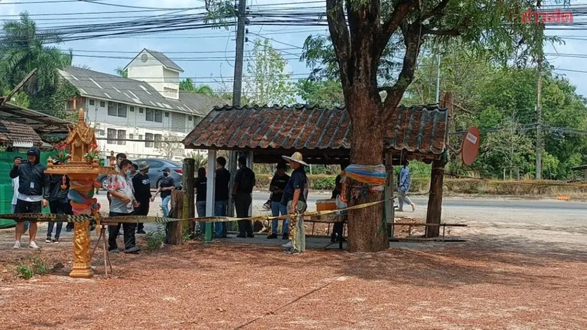 Former Community Leader Fatally Shoots Local Reporter with Shotgun, Slashes Wife and Sister-in-Law with Knife; Two More Injured