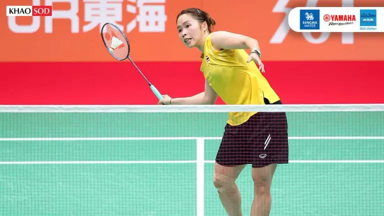Thai Women's Badminton Team Eliminated by China at Asian Games