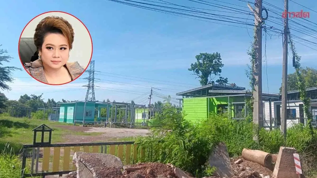 Government Cracks Down on Knock-Down House Contractor Over Substandard Construction Affecting 50+ Victims with Over 30 Million Baht in Damages