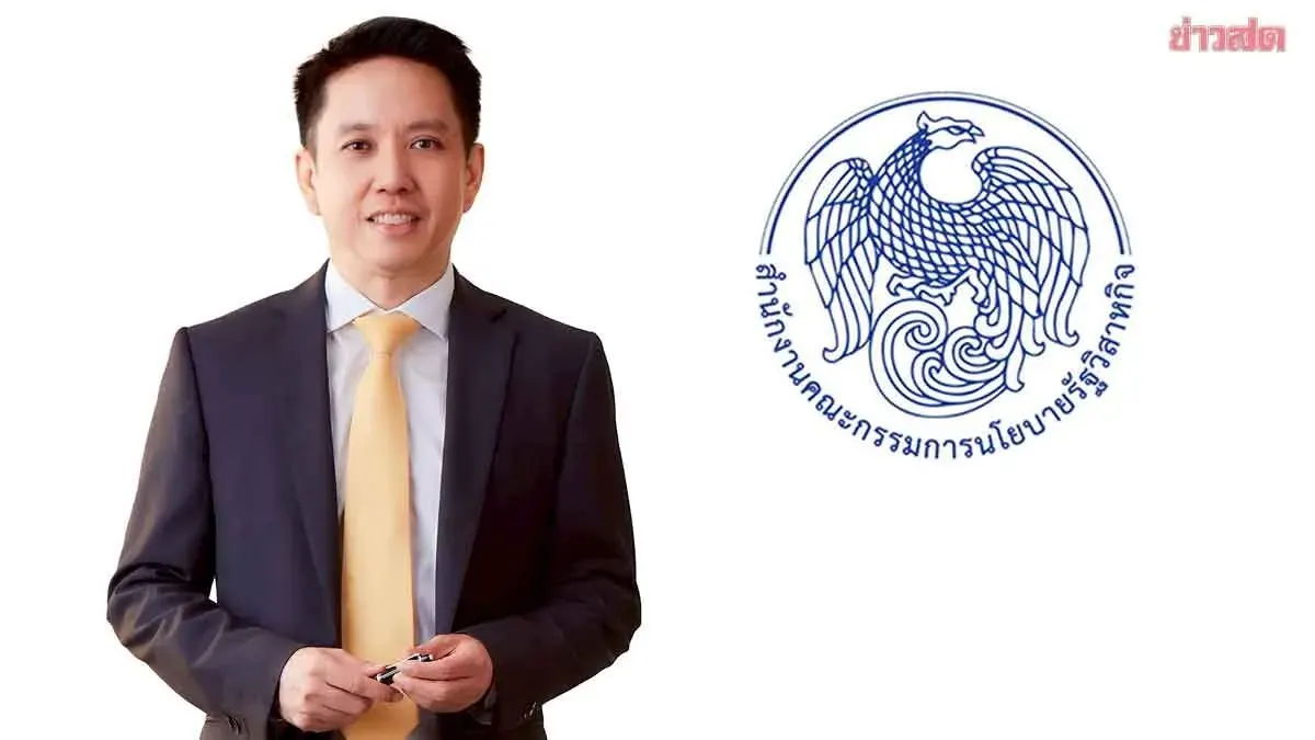 State Enterprises Deliver 170 Billion Baht to Treasury