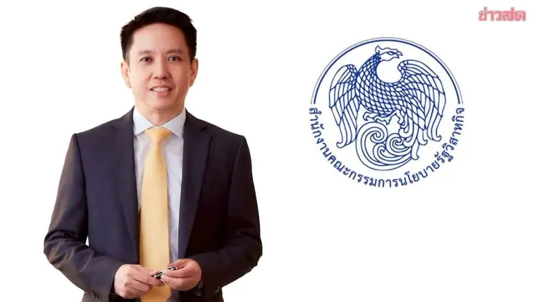 State Enterprises Deliver 170 Billion Baht to Treasury
