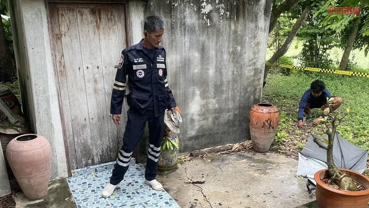 Retired Official Found Dead After Two Weeks in Home