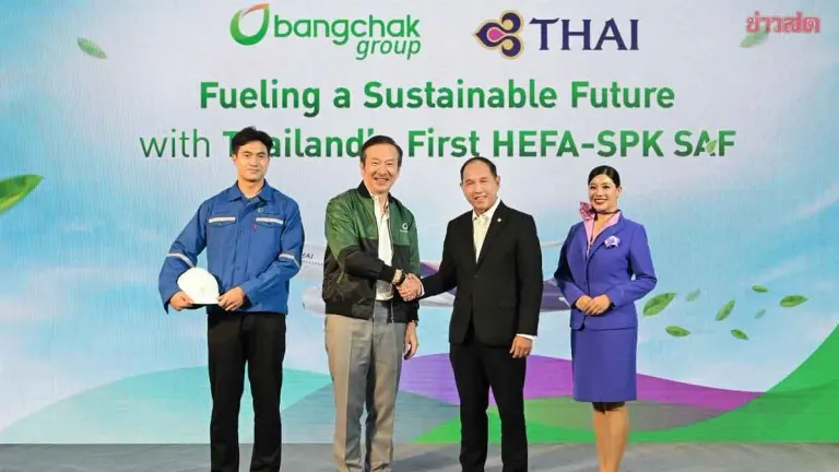 Thai Airways, PTT Begin Using Domestic SAF Fuel to Meet Net Zero Goal