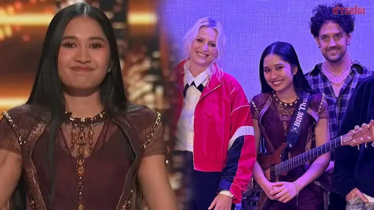Thai Teen Guitar Prodigy Wins America's Got Talent 2026