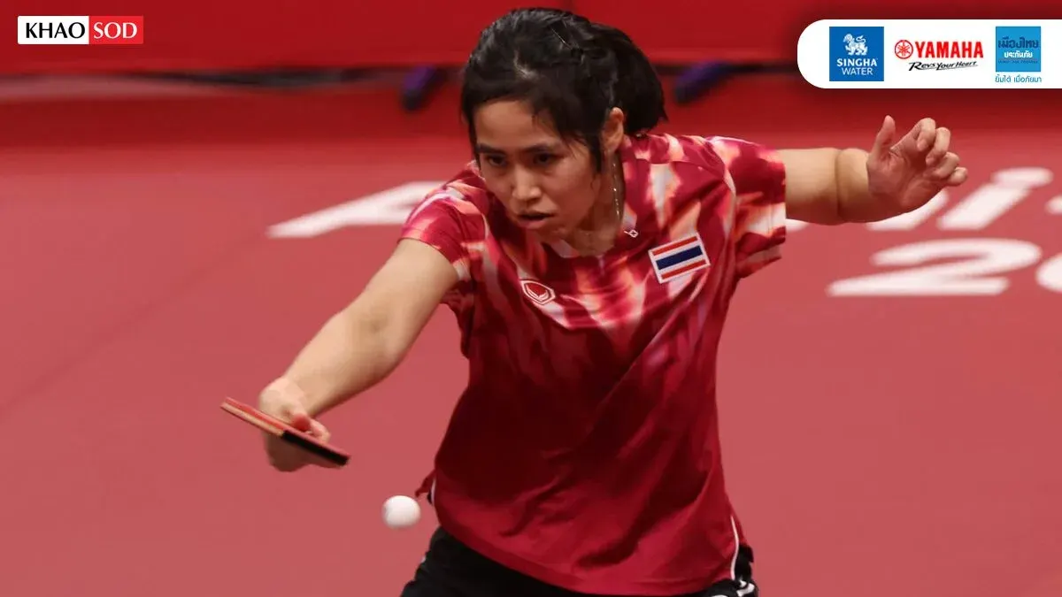 Thailand Women's Table Tennis Falls to India in Asian Games Quarters