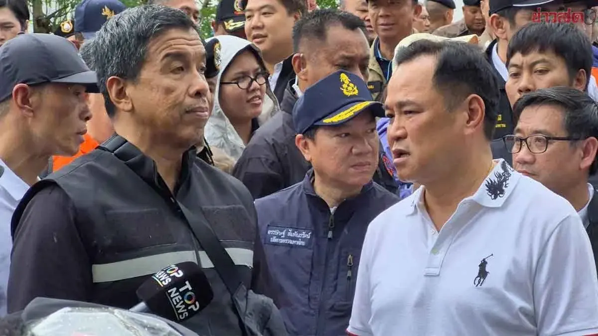 PM Anutin Visits Flooded Community, Residents Demand Aid