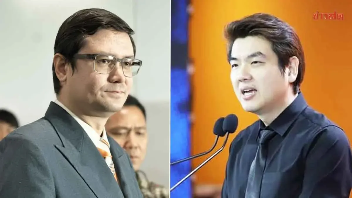 Rom Defends Party's Work Amid Criticism from Piyabutr