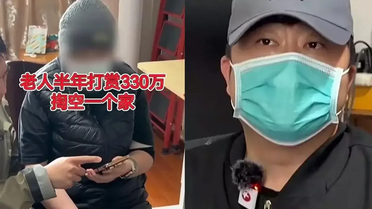 70-Year-Old Chinese Woman Spends 15 Million Baht on Live Streaming in Six Months, Can't Pay Electricity Bill