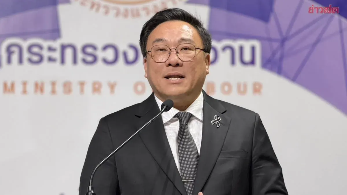 Labor Minister Acknowledges Thai Workers Fleeing Korean Visas: 30 Out of 57 Workers Result in Year-Long Ban, Tracking and Blacklisting Orders Issued