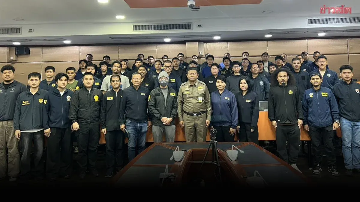 National Police Chief Opens Training Program to Enhance Drug Investigation and Suppression Officers