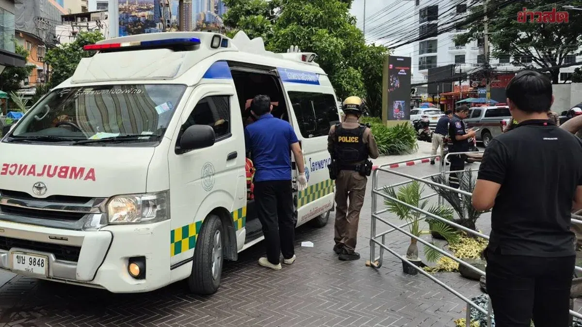 Woman Gives Birth at Shopping Mall in Pattaya, Baby Found on Floor