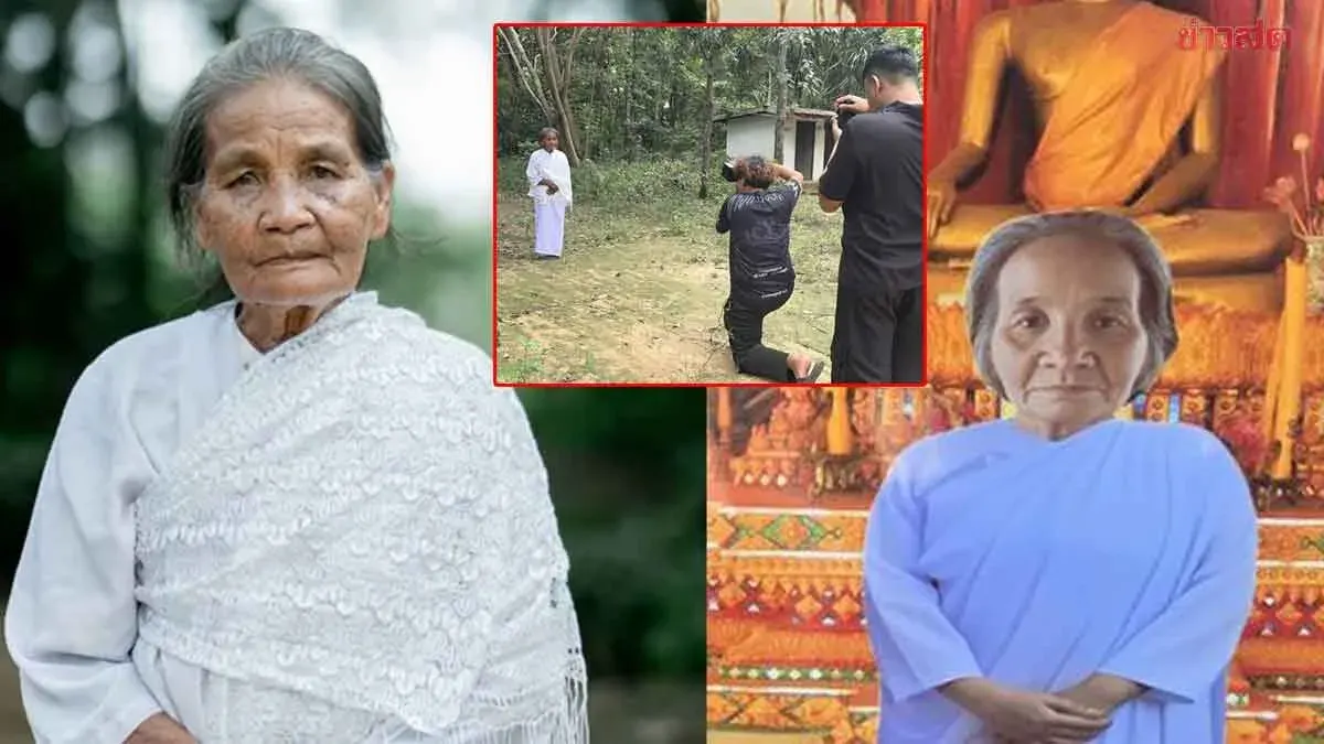 Generous Photographer Retakes Portrait For 70-Year-Old Scam Victim